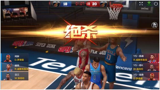 Gantry machining center 2m x 4m